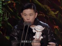 墨西哥选手披荆斩棘打破记录