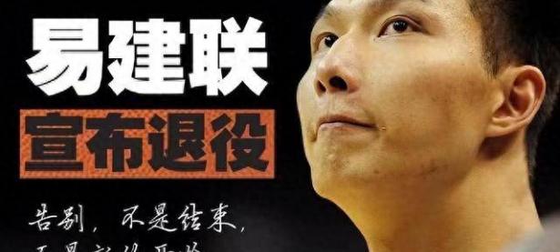 哈达迪备战新赛季，全力以赴为球队贡献