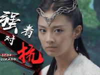 精彩对抗：胜负未定谁将脱颖而出的简单介绍