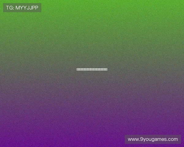 九游棋牌和开云棋牌人气对比散户多避坑防骗