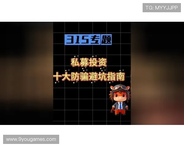 大型体育赛事预热波胆0-0退本金规则避坑防骗