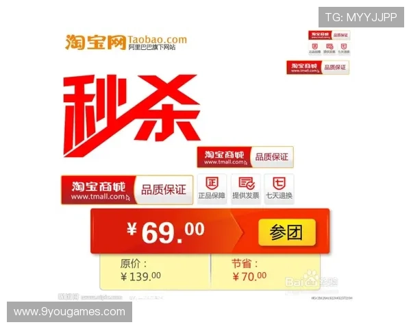 今晚波胆怎么买电子竞技投注避坑防骗指南