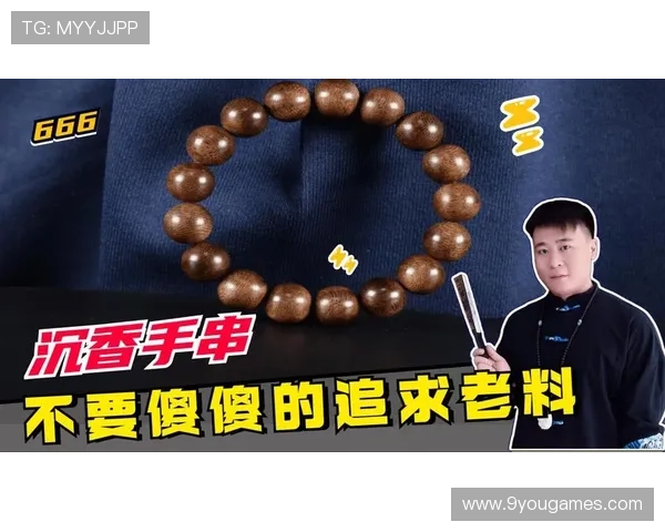 NBA彩票与数字高频玩法避坑指南防骗必看