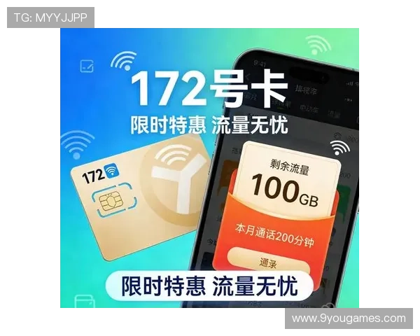 波胆绝杀算不算比分 避坑防骗规则技巧解析