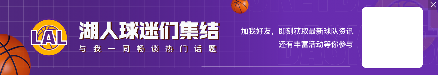 九游官网里夫斯谈韧性：哥哥以前每天都胖揍我 但我不愿用其它办法解决