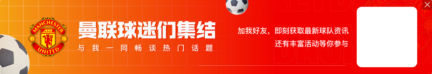 九游娱乐早报：十人利物浦2-2富勒姆；阿森纳0-0埃弗顿6轮不败