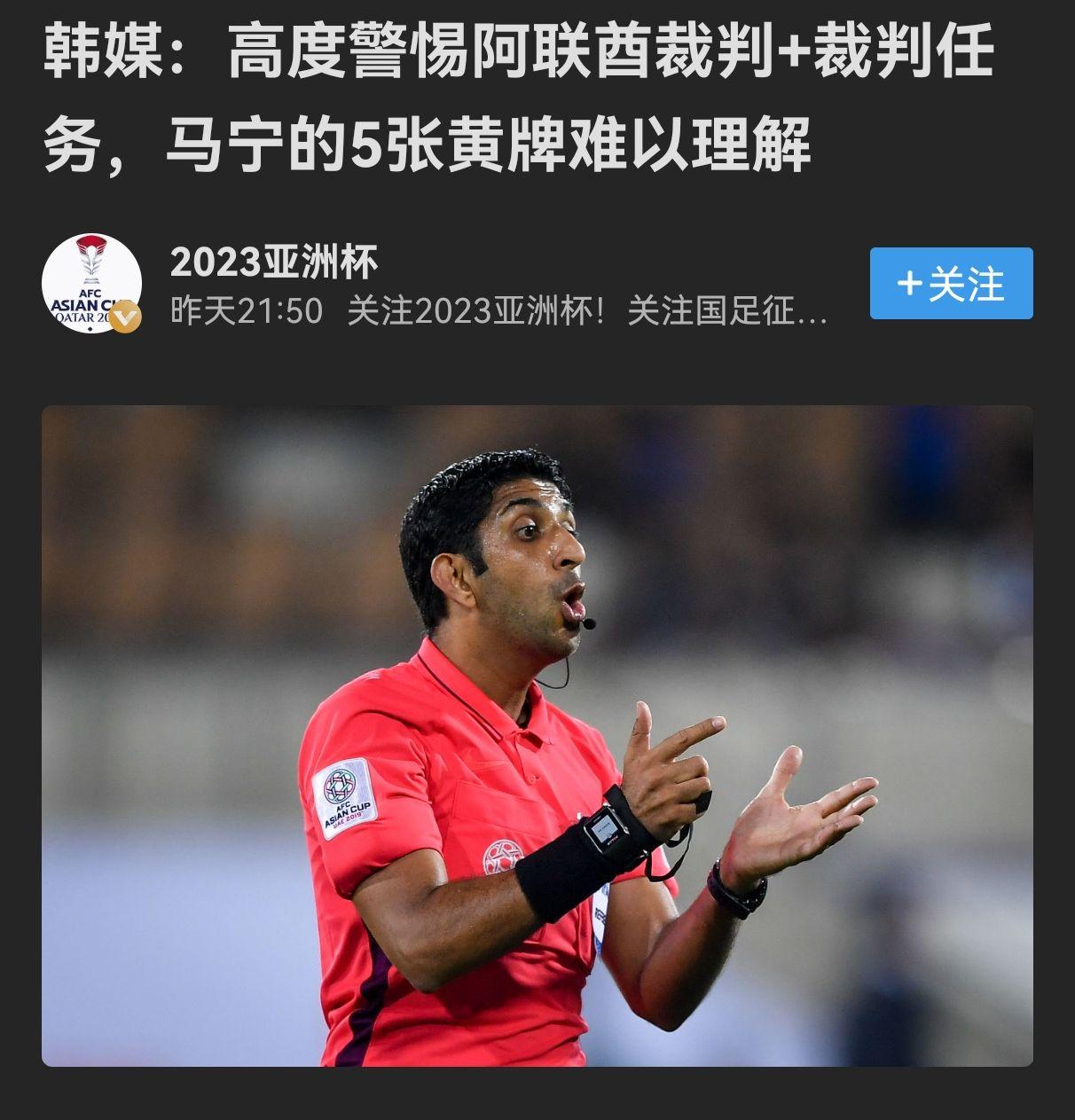 九游体育在线登录-亚洲杯篮球赛：约旦队险胜卡塔尔成功晋级的简单介绍