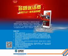 关于实德集团表现出色，北汽车不能阻拦的信息