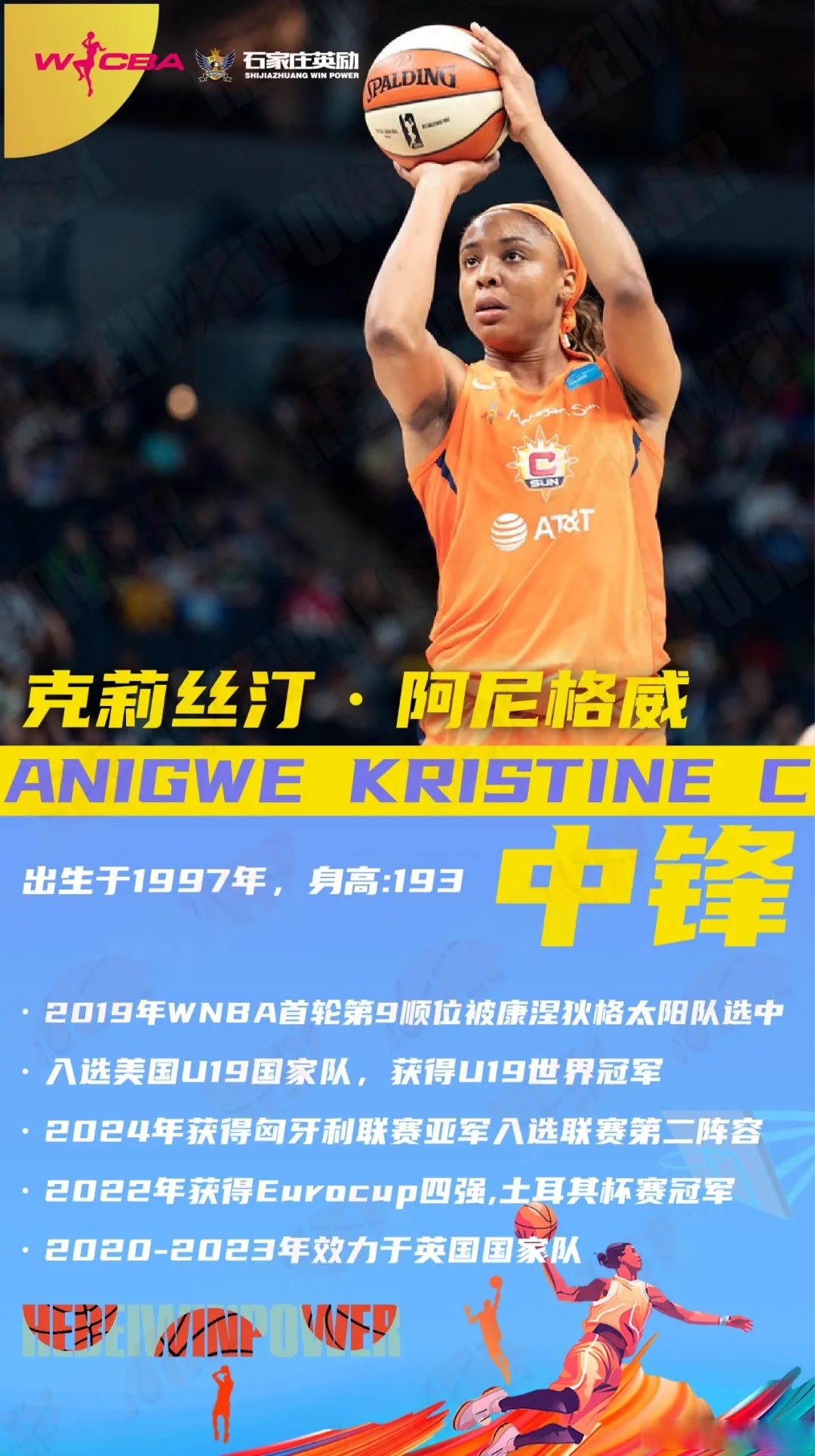 九游体育-包含球队主教练严厉训话,要求球员们提高训练态度的词条
