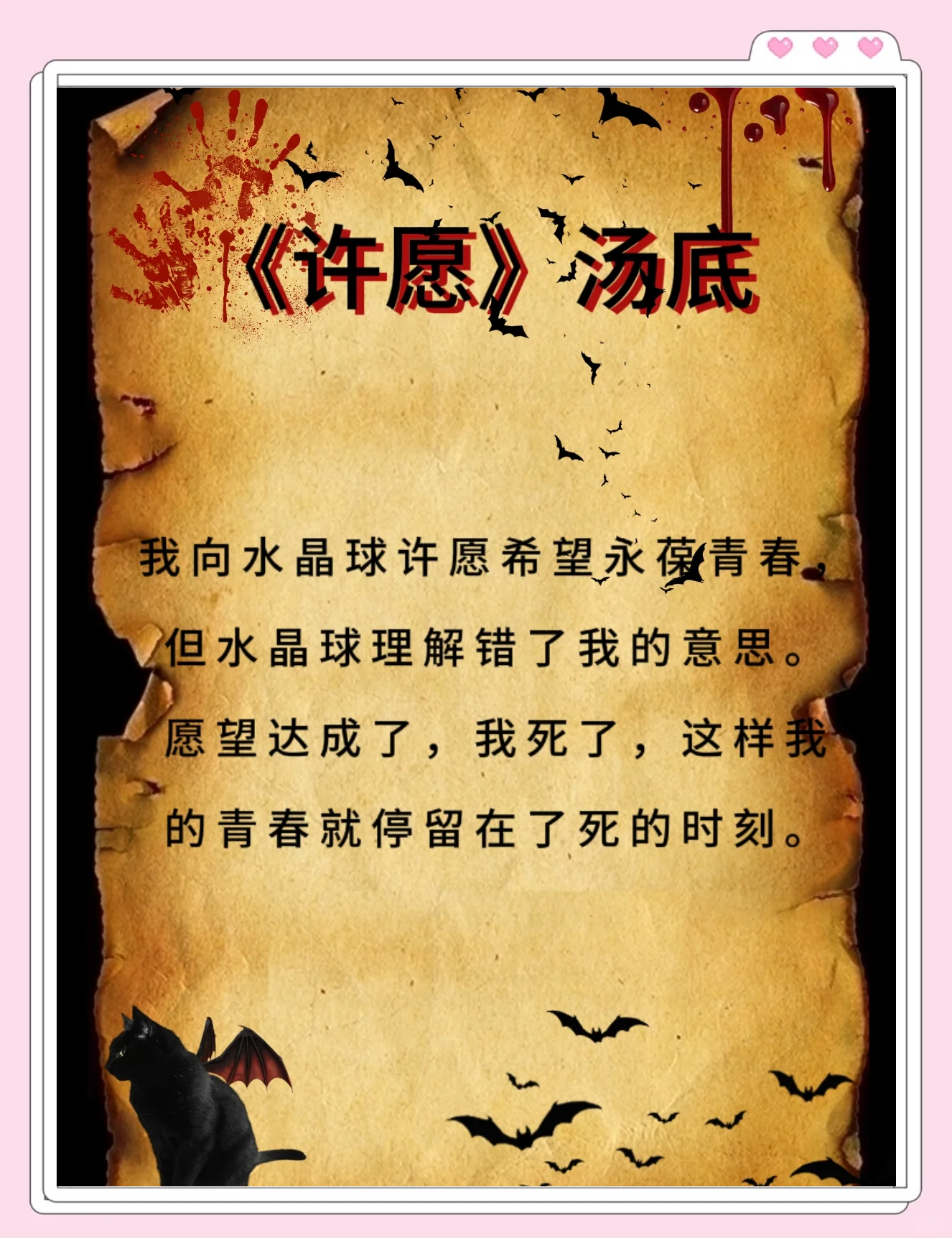 九游体育网页版-揭开谜底：比赛结果即将揭晓的简单介绍