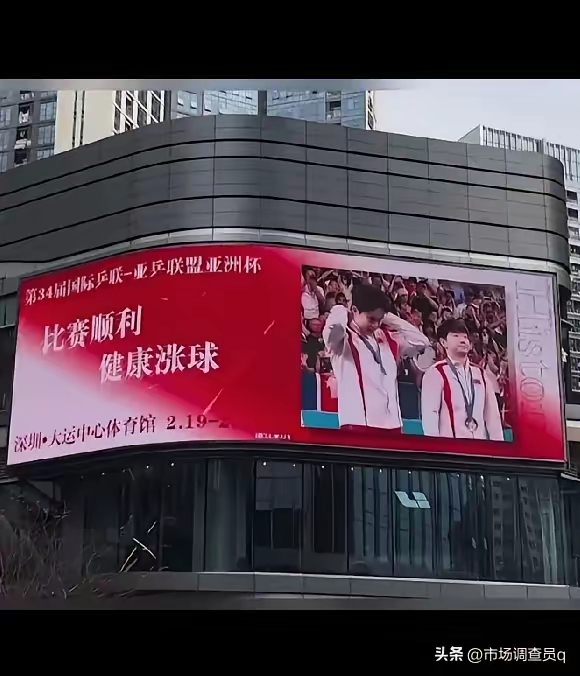 深圳佳兆业爆冷胜出广州恒大,豪取三分的简单介绍 深圳佳兆业爆冷胜出广州恒大,豪取三分的简单介绍