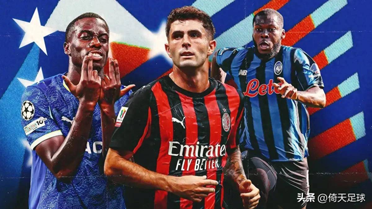 佛罗伦萨战胜亚特兰大，一鼓作气