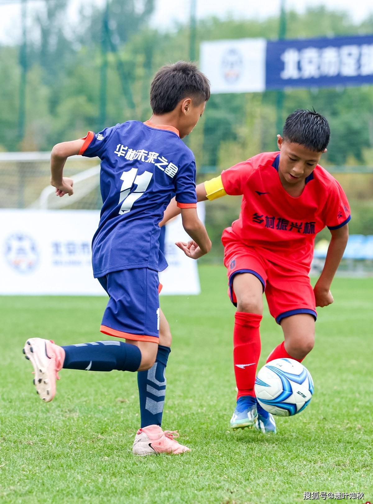 关于国内足球炙热赛事再上演！两支劲旅将掀起风暴的信息