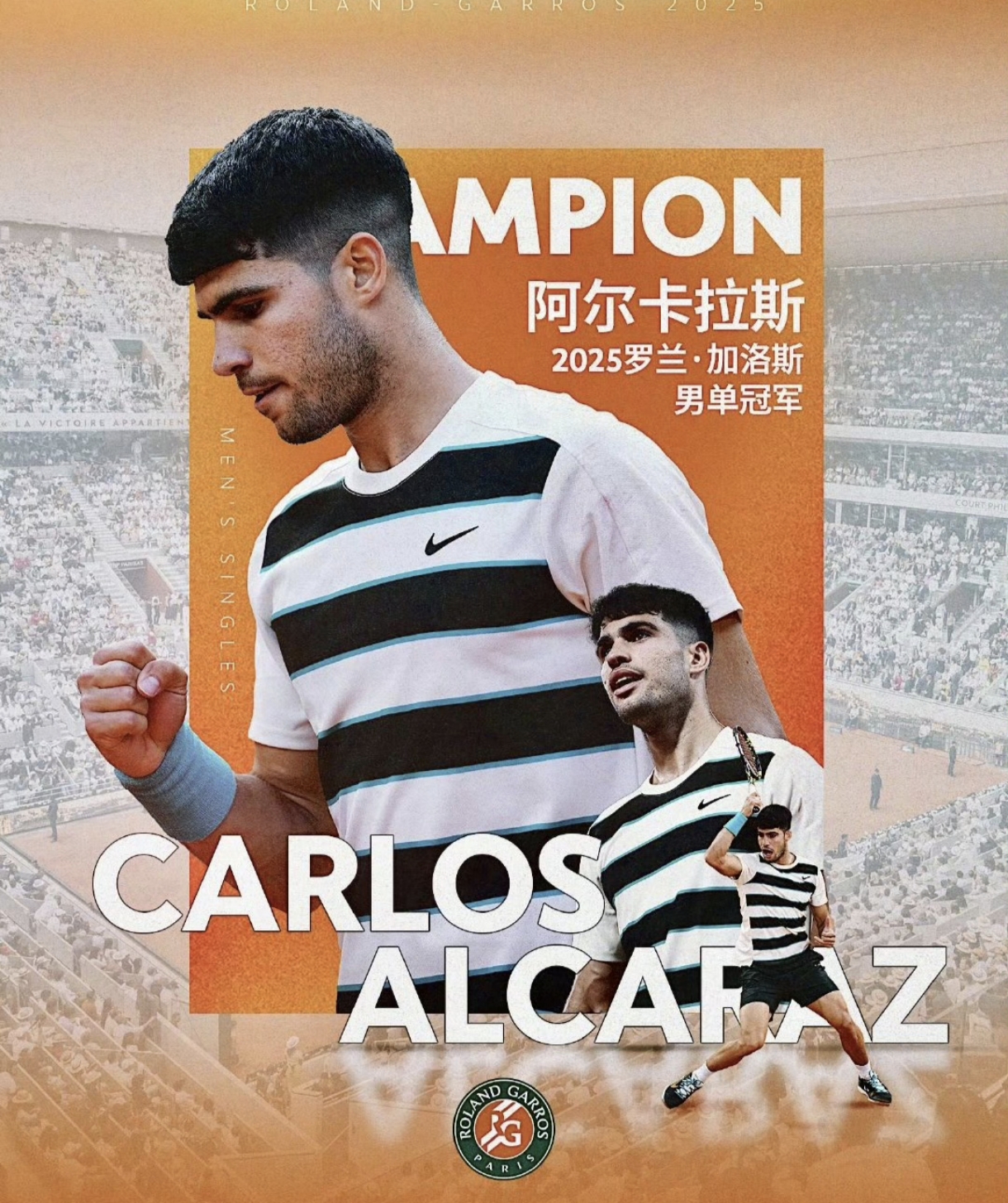 昂热主场遭遇失利,未能取得胜利的简单介绍 昂热主场遭遇失利,未能取得胜利的简单介绍