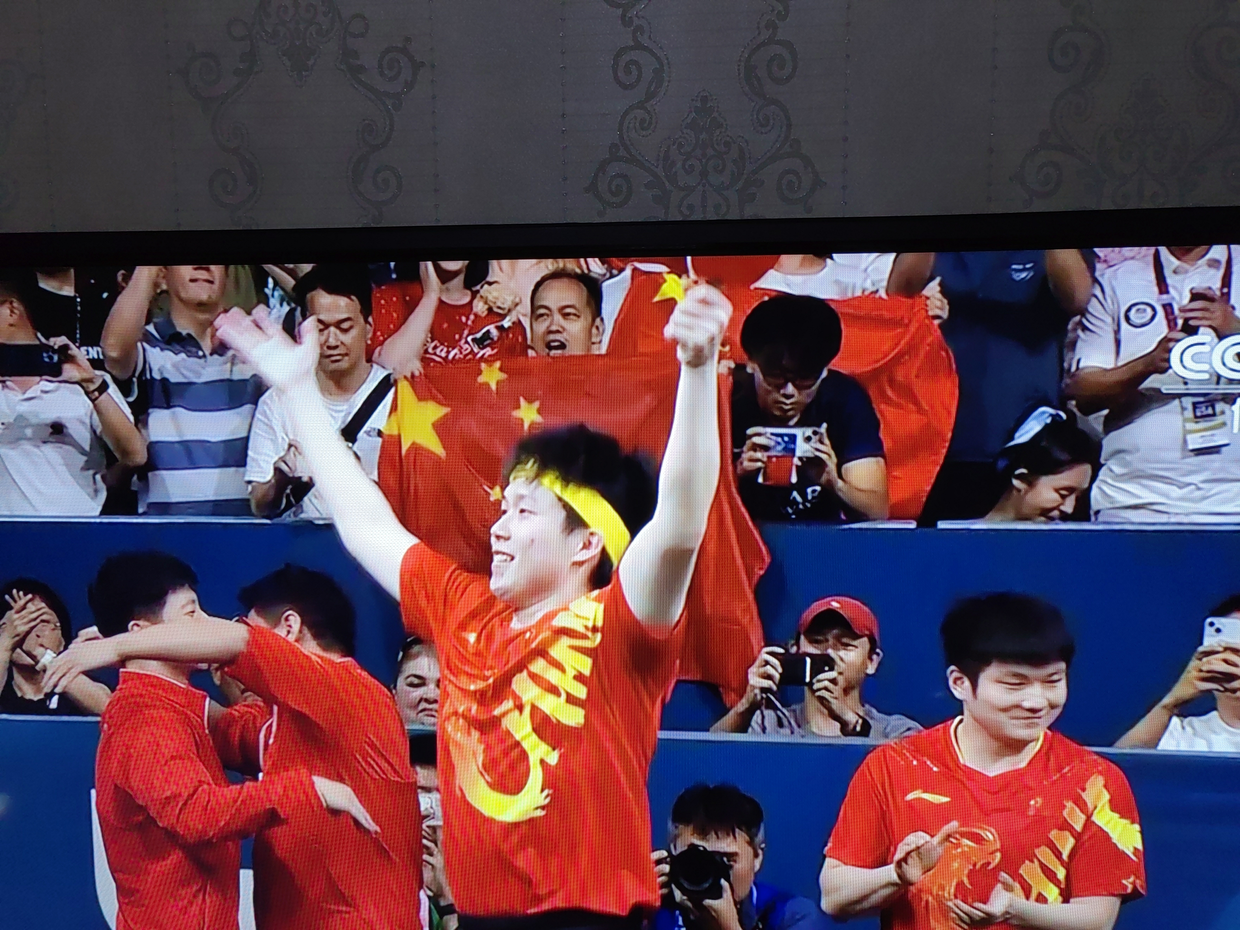 北京队在最近一场比赛中获得惊人的胜利 北京队在最近一场比赛中获得惊人的胜利