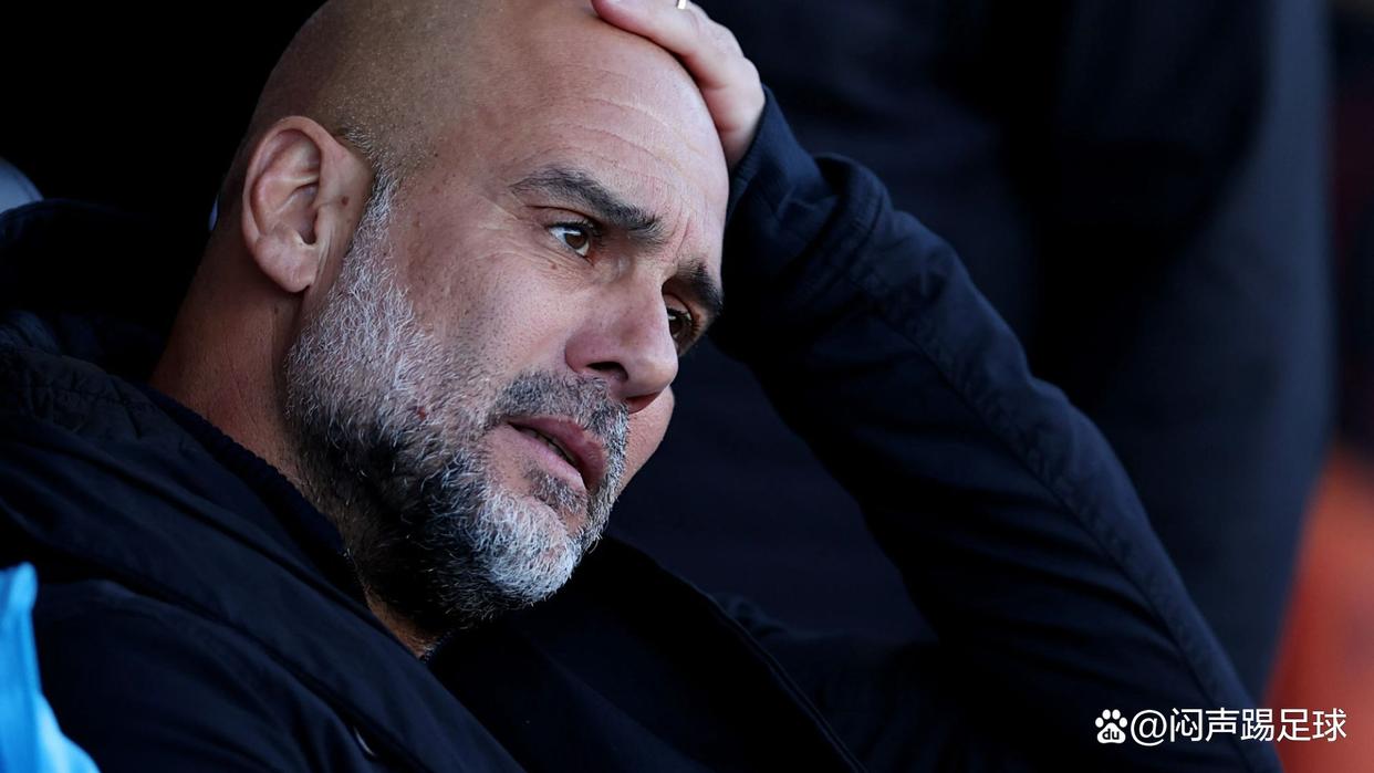 曼城再遭淘汰,瓜迪奥拉面临考验 曼城再遭淘汰,瓜迪奥拉面临考验